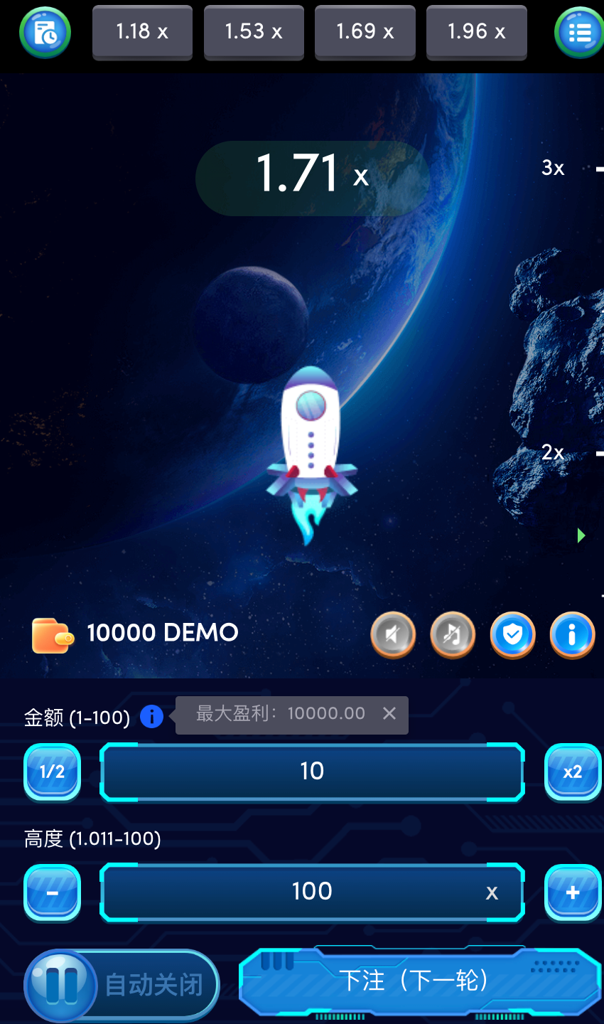 币王交易所經典GameFi重磅上線，六重福利等你解鎖！