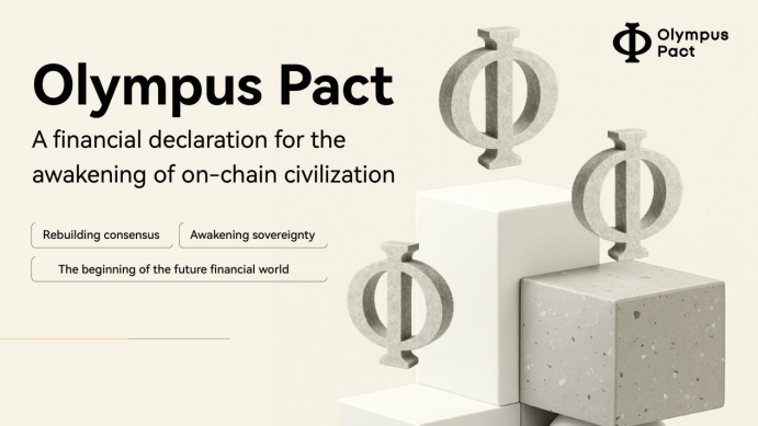 Inheriting the Flame of OlympusDAO: The Evolution of the On-Chain Financial Protocol Olympus Pact