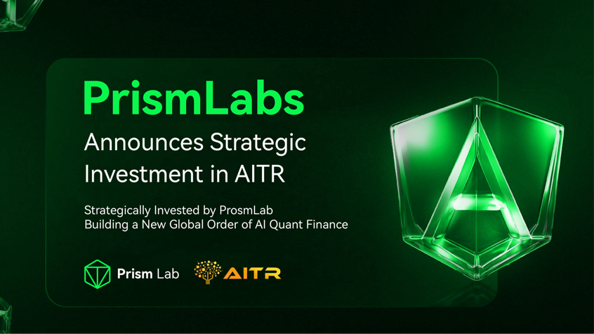 ProsmLab Announces Strategic Investment in AITR to Build the World’s First AI-Driven Intelligent Quantitative Finance Platform